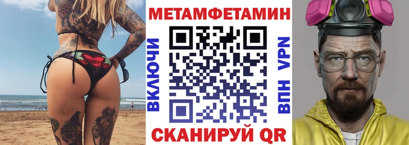 цены   Туран  MEGA   Amphetamine 98% 