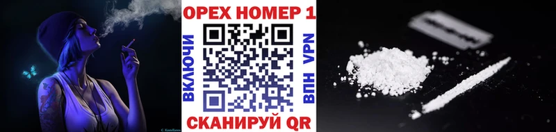 Кокаин Перу  купить  сайты  Туран 