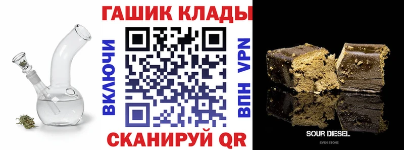 сколько стоит  Туран  ГАШИШ Premium 