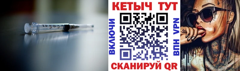 цена   Туран  КЕТАМИН ketamine 