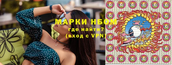 меф VHQ Мегион