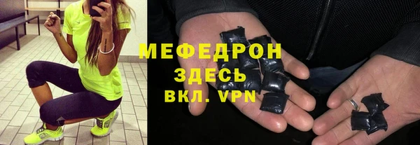 ПСИЛОЦИБИНОВЫЕ ГРИБЫ Медвежьегорск