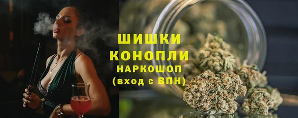 меф VHQ Мегион