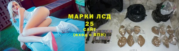 меф VHQ Мегион