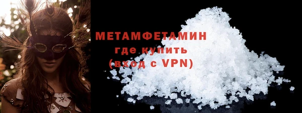 стаф Михайловск
