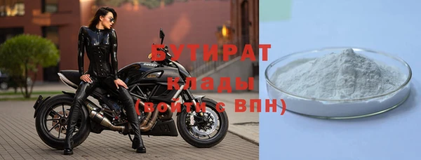 ПСИЛОЦИБИНОВЫЕ ГРИБЫ Медвежьегорск