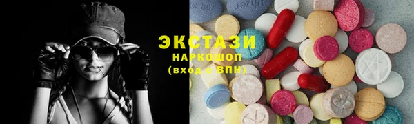 стаф Михайловск
