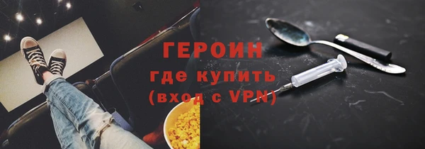 ПСИЛОЦИБИНОВЫЕ ГРИБЫ Медвежьегорск