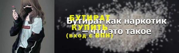ПСИЛОЦИБИНОВЫЕ ГРИБЫ Медвежьегорск