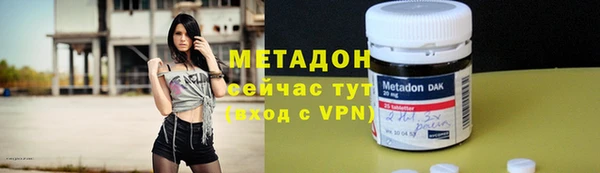 меф VHQ Мегион