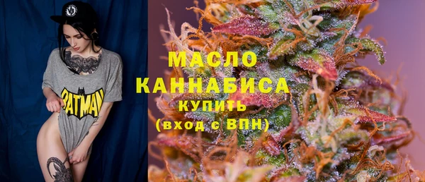 меф VHQ Мегион