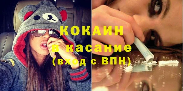 амфетамин Медногорск