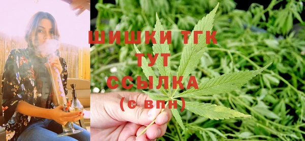 меф VHQ Мегион