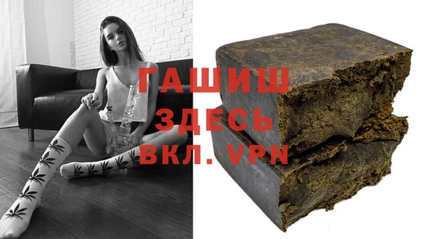ПСИЛОЦИБИНОВЫЕ ГРИБЫ Медвежьегорск