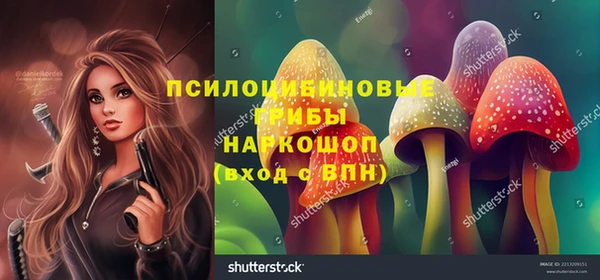 меф VHQ Мегион