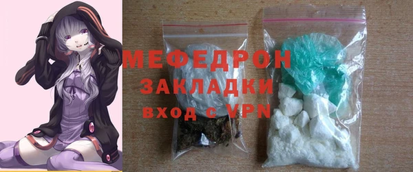 ПСИЛОЦИБИНОВЫЕ ГРИБЫ Медвежьегорск
