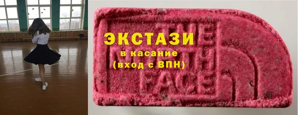 меф VHQ Мегион