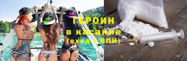 ПСИЛОЦИБИНОВЫЕ ГРИБЫ Медвежьегорск
