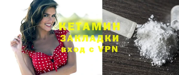 меф VHQ Мегион