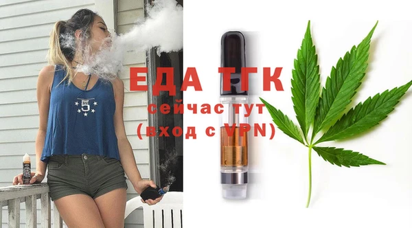 меф VHQ Мегион