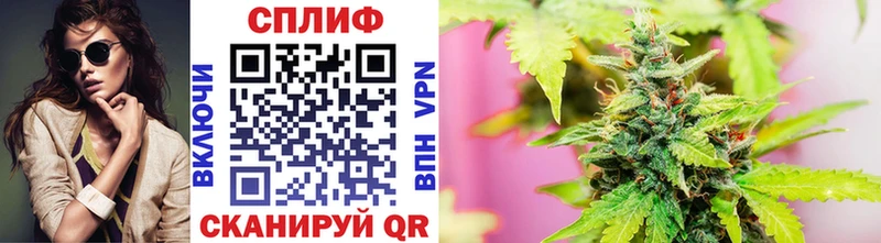 хочу наркоту  Туран  Канабис марихуана 
